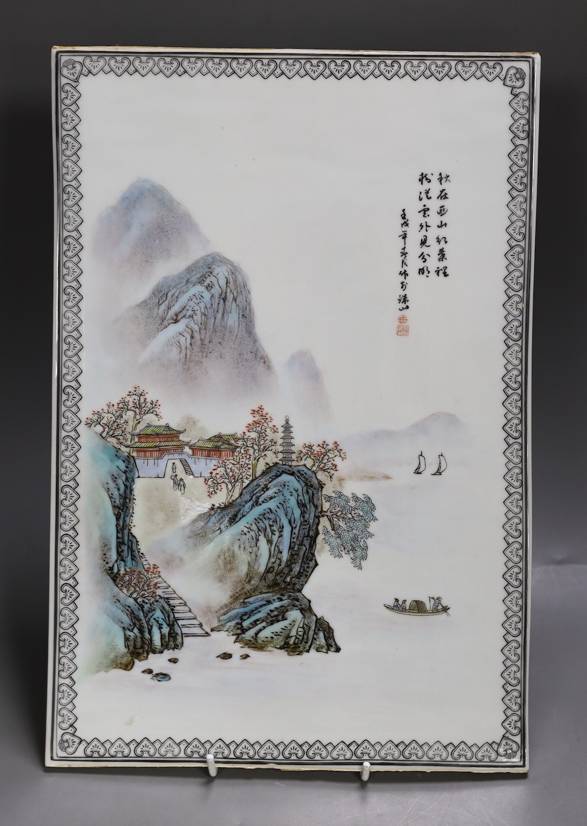 A Chinese enamelled porcelain landscape plaque or tile, 20th century